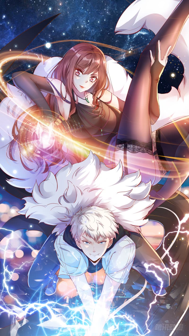 School Martial Art (Valkyrie) chapter 12